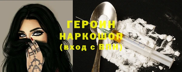 меф Каменка