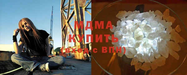меф Каменка
