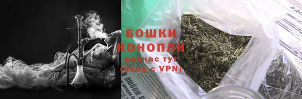 меф Каменка