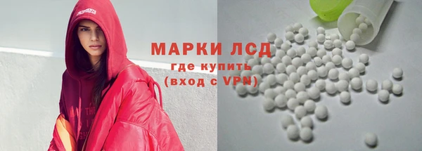 меф Каменка