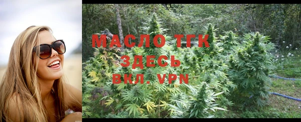 меф Каменка